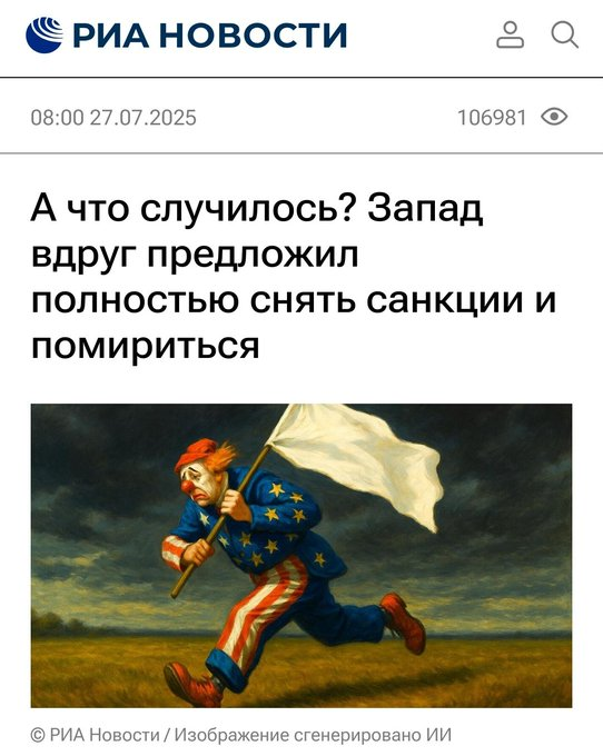 Нажмите на изображение для увеличения.

Название:	image.png
Просмотров:	37
Размер:	331.9 Кб
ID:	10711465