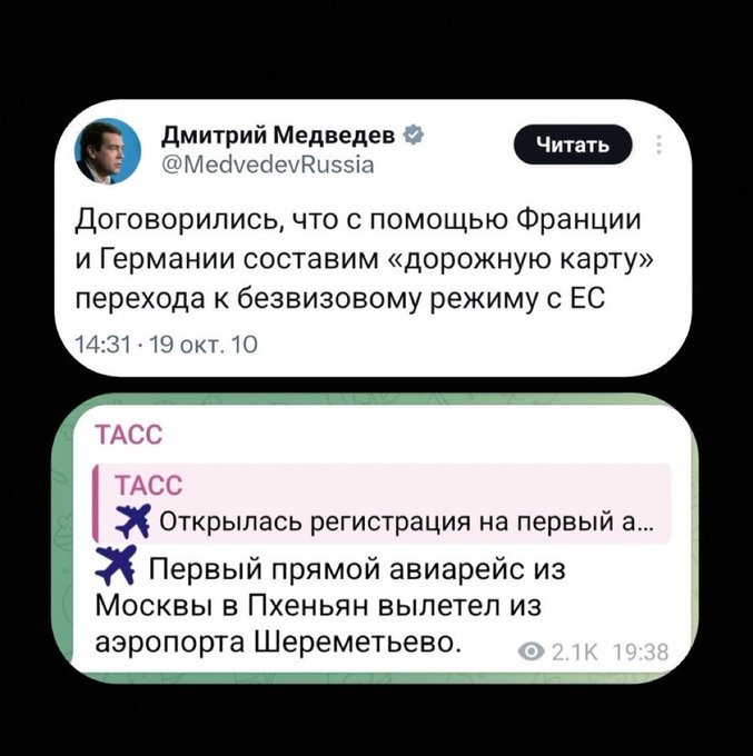 Нажмите на изображение для увеличения.

Название:	image.png
Просмотров:	69
Размер:	292.9 Кб
ID:	10711490