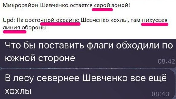 Нажмите на изображение для увеличения.

Название:	image.png
Просмотров:	31
Размер:	199.8 Кб
ID:	10712177