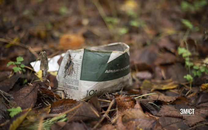 Нажмите на изображение для увеличения.

Название:	image.png
Просмотров:	54
Размер:	444.3 Кб
ID:	10712207