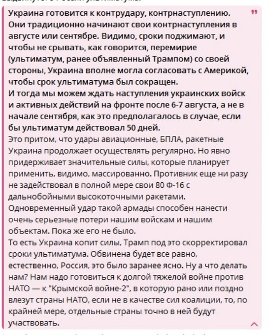 Нажмите на изображение для увеличения.

Название:	image.png
Просмотров:	28
Размер:	651.6 Кб
ID:	10712730