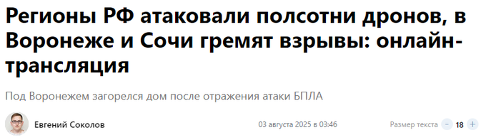 Нажмите на изображение для увеличения.

Название:	image.png
Просмотров:	34
Размер:	75.0 Кб
ID:	10712823