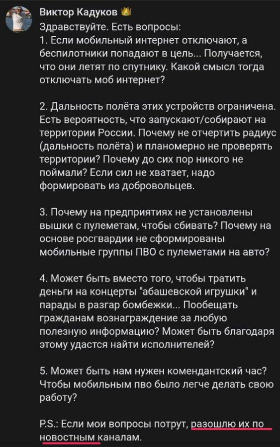 Нажмите на изображение для увеличения.

Название:	image.png
Просмотров:	31
Размер:	510.9 Кб
ID:	10712871
