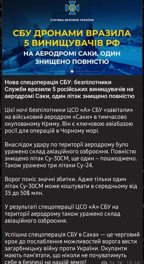 Нажмите на изображение для увеличения.

Название:	image.png
Просмотров:	34
Размер:	548.6 Кб
ID:	10713060