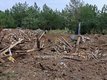 Нажмите на изображение для увеличения.

Название:	image.png
Просмотров:	31
Размер:	248.1 Кб
ID:	10713066