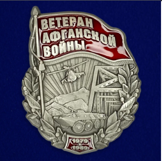 Нажмите на изображение для увеличения.

Название:	2025-08-04_213506.png
Просмотров:	38
Размер:	208.5 Кб
ID:	10713170