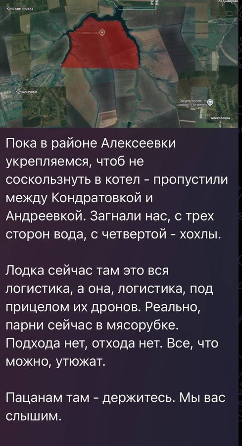 Нажмите на изображение для увеличения.

Название:	image.png
Просмотров:	43
Размер:	513.2 Кб
ID:	10713206