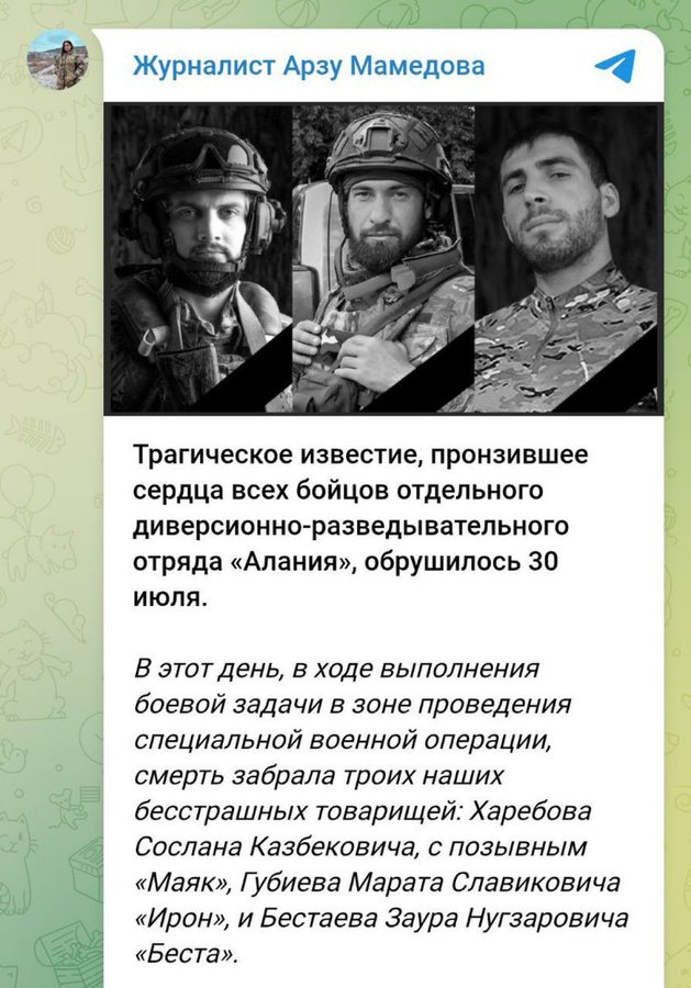 Нажмите на изображение для увеличения.

Название:	image.png
Просмотров:	42
Размер:	540.0 Кб
ID:	10713381