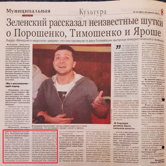 Нажмите на изображение для увеличения.  Название:	image.png Просмотров:	0 Размер:	535.1 Кб ID:	10714317