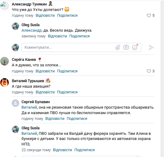 Нажмите на изображение для увеличения.

Название:	image.png
Просмотров:	46
Размер:	70.7 Кб
ID:	10714710