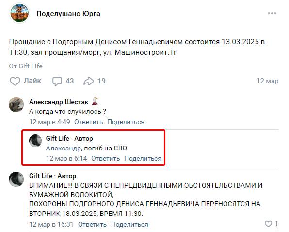 Нажмите на изображение для увеличения.

Название:	image.png
Просмотров:	58
Размер:	213.5 Кб
ID:	10714878