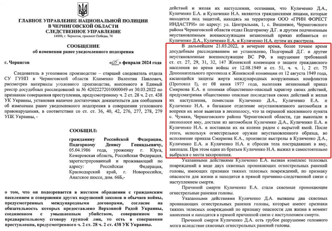 Нажмите на изображение для увеличения.

Название:	image.png
Просмотров:	51
Размер:	952.0 Кб
ID:	10714880