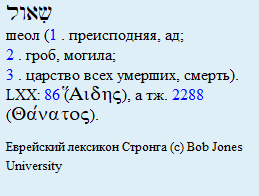 Нажмите на изображение для увеличения.

Название:	image.png
Просмотров:	39
Размер:	9.1 Кб
ID:	10715309