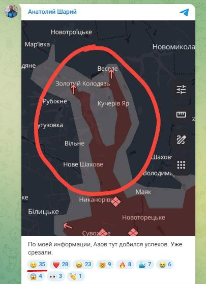 Нажмите на изображение для увеличения.

Название:	image.png
Просмотров:	38
Размер:	265.4 Кб
ID:	10715806