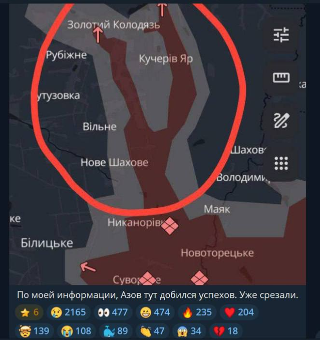 Нажмите на изображение для увеличения.

Название:	image.png
Просмотров:	41
Размер:	433.4 Кб
ID:	10715819