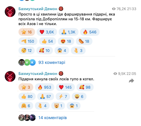 Нажмите на изображение для увеличения.

Название:	image.png
Просмотров:	30
Размер:	68.3 Кб
ID:	10715970