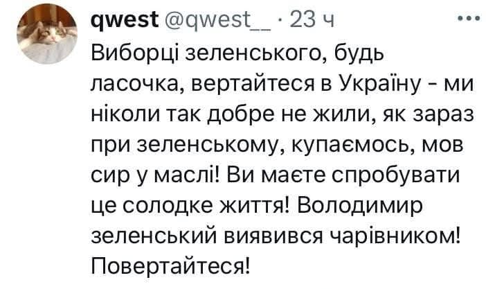 Нажмите на изображение для увеличения.  Название:	image.png Просмотров:	0 Размер:	230.4 Кб ID:	10716037