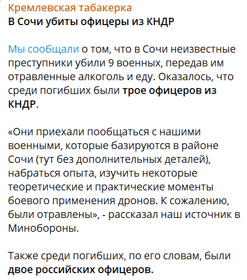 Нажмите на изображение для увеличения.

Название:	image.png
Просмотров:	27
Размер:	109.4 Кб
ID:	10716252