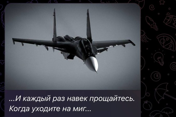 Нажмите на изображение для увеличения.

Название:	image.png
Просмотров:	48
Размер:	255.2 Кб
ID:	10716403