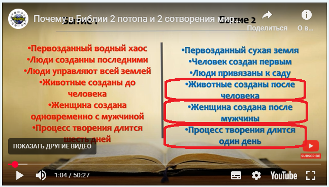 Нажмите на изображение для увеличения.  Название:	image.png Просмотров:	0 Размер:	301.0 Кб ID:	10716724