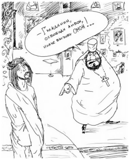 Нажмите на изображение для увеличения.

Название:	image.png
Просмотров:	54
Размер:	344.2 Кб
ID:	10716783