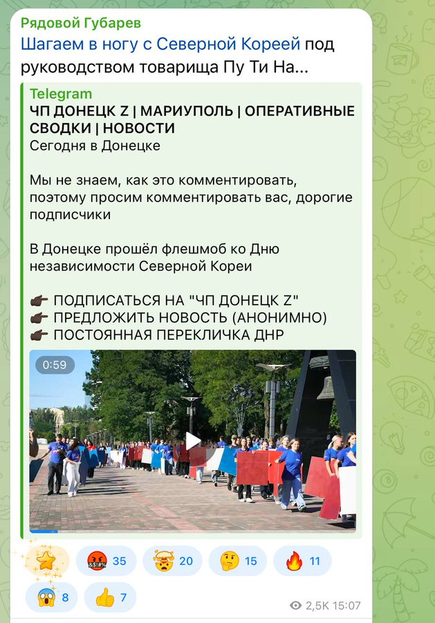 Нажмите на изображение для увеличения.

Название:	image.png
Просмотров:	51
Размер:	710.9 Кб
ID:	10716829