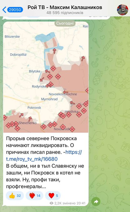 Нажмите на изображение для увеличения.

Название:	image.png
Просмотров:	33
Размер:	361.9 Кб
ID:	10716872