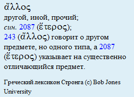 Нажмите на изображение для увеличения.

Название:	image.png
Просмотров:	19
Размер:	10.9 Кб
ID:	10717605