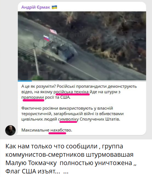 Нажмите на изображение для увеличения.

Название:	image.png
Просмотров:	35
Размер:	249.5 Кб
ID:	10717664