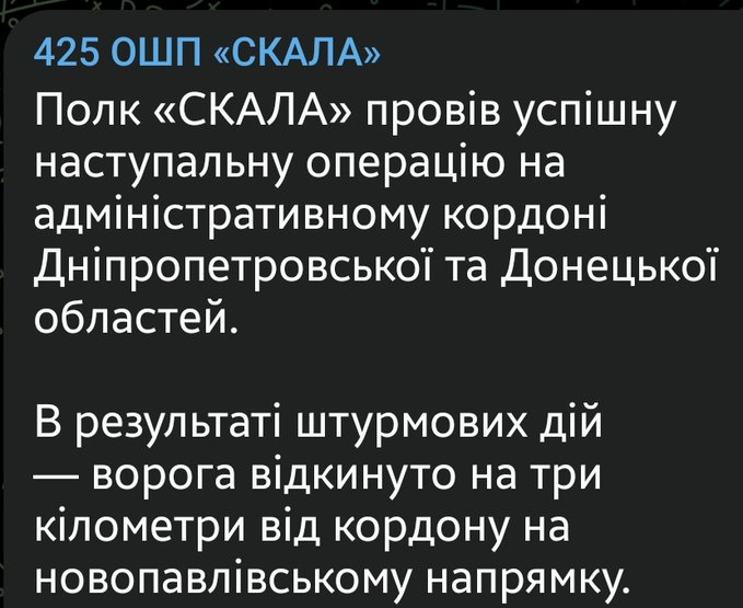 Нажмите на изображение для увеличения.

Название:	image.png
Просмотров:	29
Размер:	269.3 Кб
ID:	10717845
