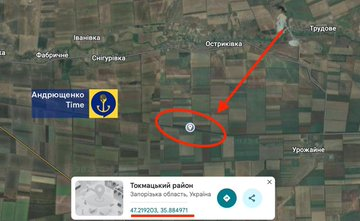 Нажмите на изображение для увеличения.

Название:	image.png
Просмотров:	44
Размер:	139.9 Кб
ID:	10718102