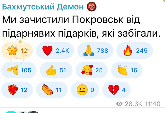 Нажмите на изображение для увеличения.

Название:	image.png
Просмотров:	39
Размер:	273.3 Кб
ID:	10718117