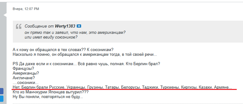 Нажмите на изображение для увеличения.

Название:	image.png
Просмотров:	16
Размер:	36.8 Кб
ID:	10718137