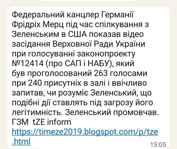 Нажмите на изображение для увеличения.

Название:	image.png
Просмотров:	50
Размер:	302.2 Кб
ID:	10719043