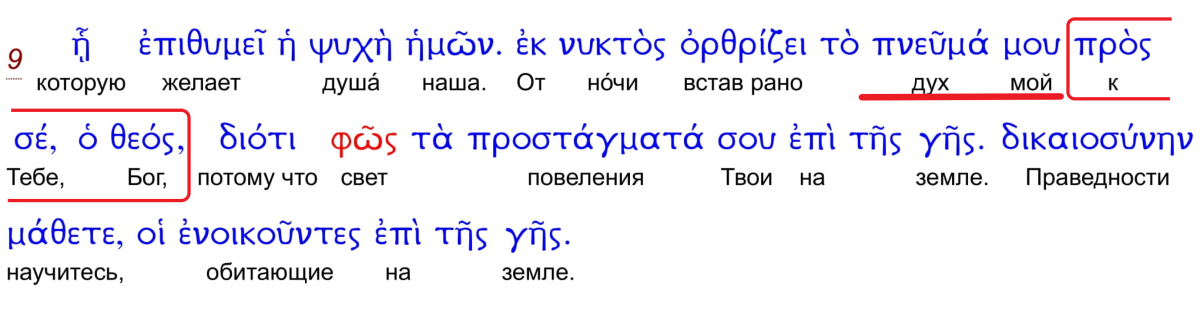 Нажмите на изображение для увеличения.

Название:	001.png
Просмотров:	18
Размер:	206.0 Кб
ID:	10719110