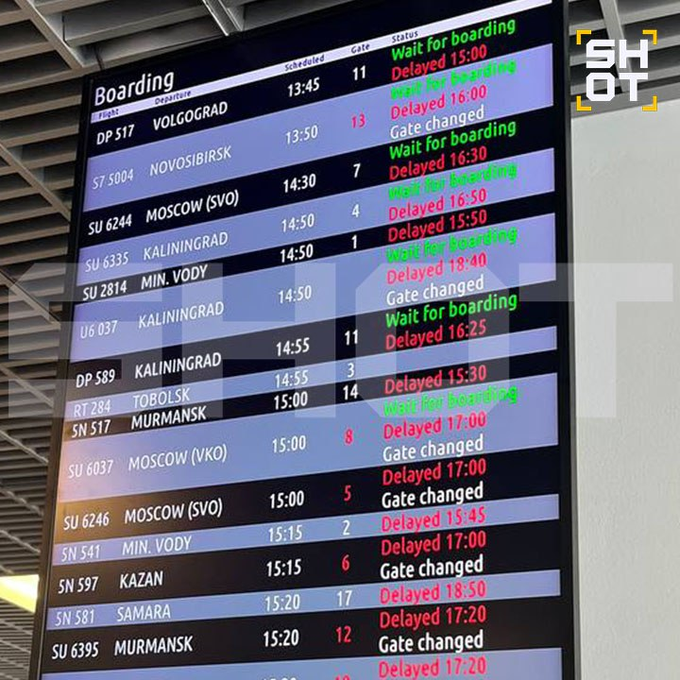 Нажмите на изображение для увеличения.

Название:	image.png
Просмотров:	39
Размер:	790.6 Кб
ID:	10719459