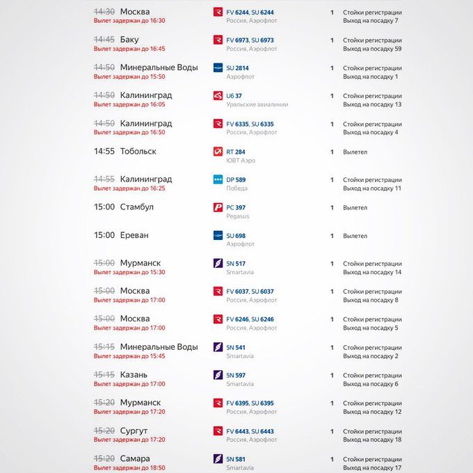 Нажмите на изображение для увеличения.

Название:	image.png
Просмотров:	38
Размер:	371.2 Кб
ID:	10719460