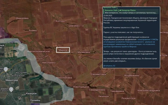 Нажмите на изображение для увеличения.

Название:	image.png
Просмотров:	33
Размер:	459.3 Кб
ID:	10719478