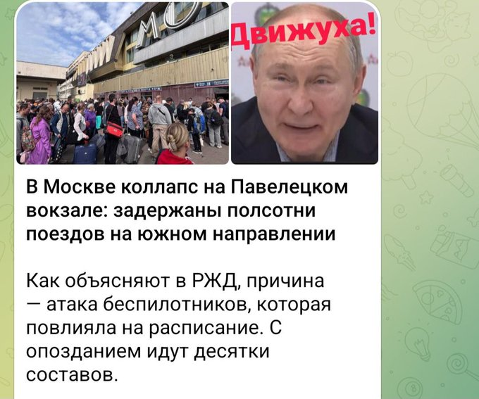 Нажмите на изображение для увеличения.

Название:	image.png
Просмотров:	34
Размер:	423.8 Кб
ID:	10719504