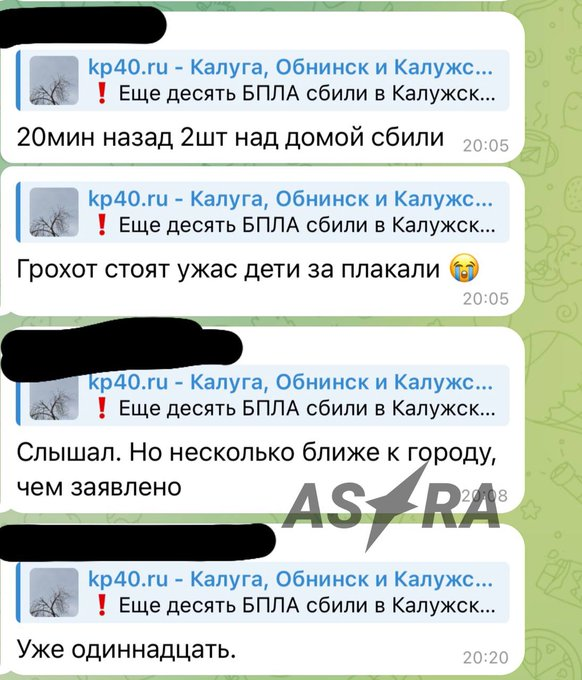 Нажмите на изображение для увеличения.

Название:	image.png
Просмотров:	38
Размер:	407.7 Кб
ID:	10719551