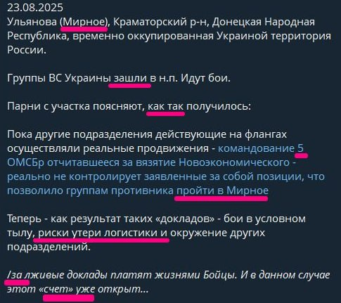 Нажмите на изображение для увеличения.

Название:	image.png
Просмотров:	38
Размер:	301.4 Кб
ID:	10719557
