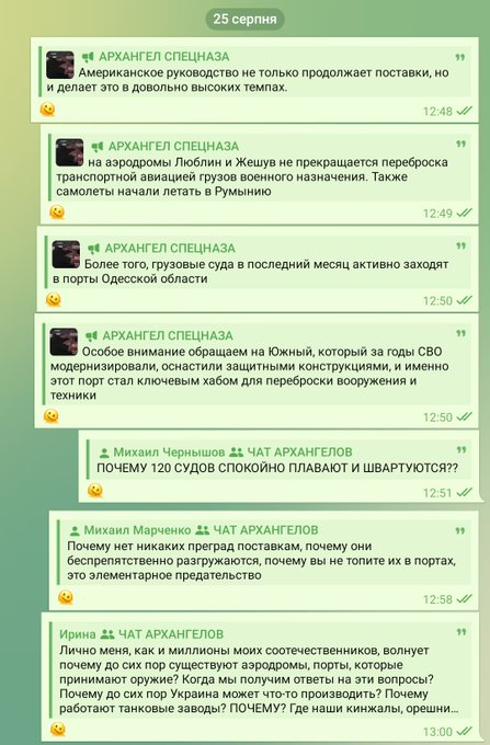 Нажмите на изображение для увеличения.

Название:	image.png
Просмотров:	35
Размер:	368.9 Кб
ID:	10719992