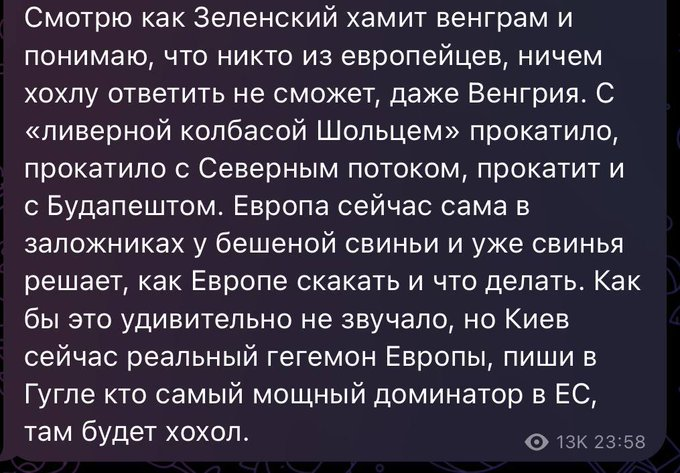 Нажмите на изображение для увеличения.

Название:	image.png
Просмотров:	42
Размер:	413.3 Кб
ID:	10720050