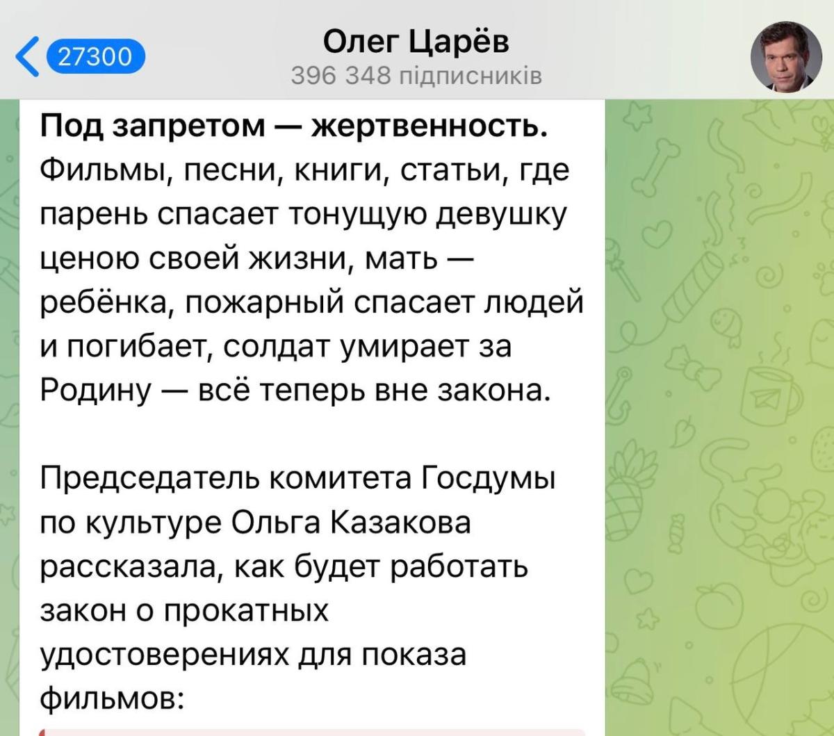 Нажмите на изображение для увеличения.

Название:	IMG_4745.jpg
Просмотров:	49
Размер:	133.7 Кб
ID:	10720433