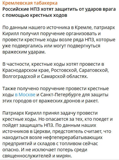 Нажмите на изображение для увеличения.

Название:	image.png
Просмотров:	45
Размер:	282.1 Кб
ID:	10720506