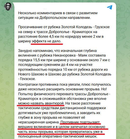 Нажмите на изображение для увеличения.

Название:	image.png
Просмотров:	48
Размер:	164.7 Кб
ID:	10720562