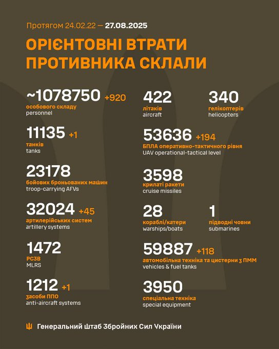 Нажмите на изображение для увеличения.

Название:	image.png
Просмотров:	38
Размер:	316.8 Кб
ID:	10720784