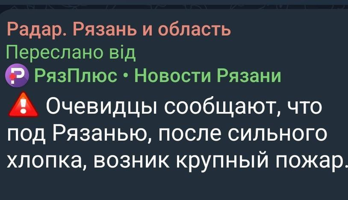 Нажмите на изображение для увеличения.

Название:	image.png
Просмотров:	31
Размер:	256.3 Кб
ID:	10720907