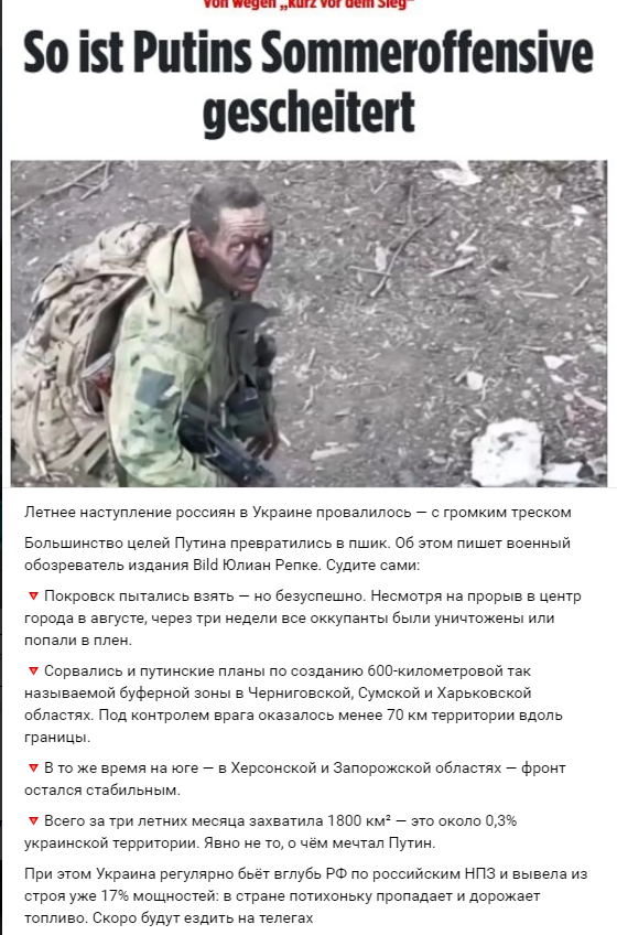 Нажмите на изображение для увеличения.

Название:	image.png
Просмотров:	33
Размер:	350.1 Кб
ID:	10720911