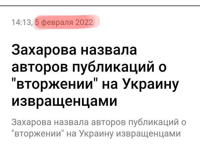 Нажмите на изображение для увеличения.

Название:	image.png
Просмотров:	34
Размер:	162.2 Кб
ID:	10720913